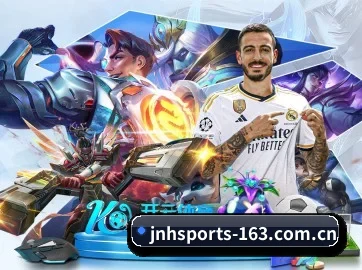 金年会体育 APP | JINNIANHUI SPORTS